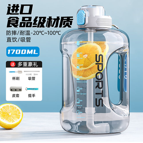 户外酒壶大容量三斤装酒瓶子空瓶