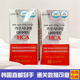 韩国直邮代购 钟根堂藤黄果HCA阻断片脂肪淀粉碳水阻断224粒一盒
