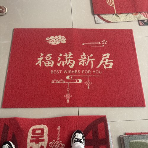 50cm*80cm微瑕丝圈地垫特卖 001-024