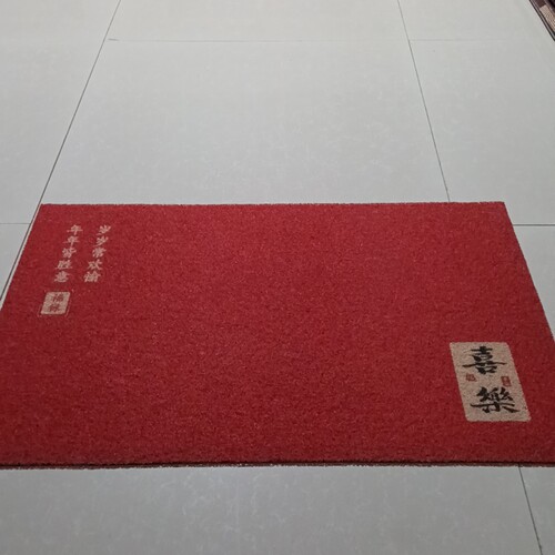 丝圈地垫库存60*90厘米