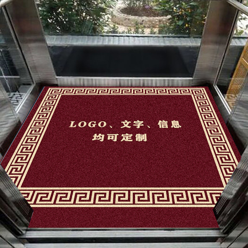 丝圈电梯毯轿厢地垫公司宾馆酒店防滑耐磨星期毯LOGO来图可定制