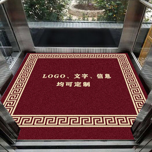 酒店耐磨来图可定制丝圈星期毯