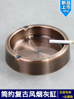 Stainless steel ashtray Household living room office creative large ashtray Retro Chinese personality windproof ashtray