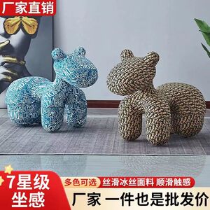 网红小马椅儿童换鞋凳