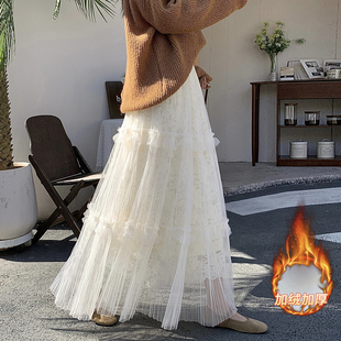柔美网纱拼接蛋糕裙2025冬法式 伞裙 加绒加厚芭蕾风高腰A字中长款