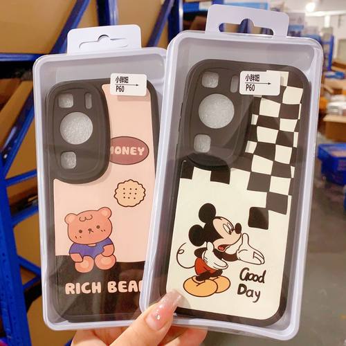 2026用VIVOS50小胖贴皮卡通手机壳Y52S Y500 Y100I精孔软壳保护套