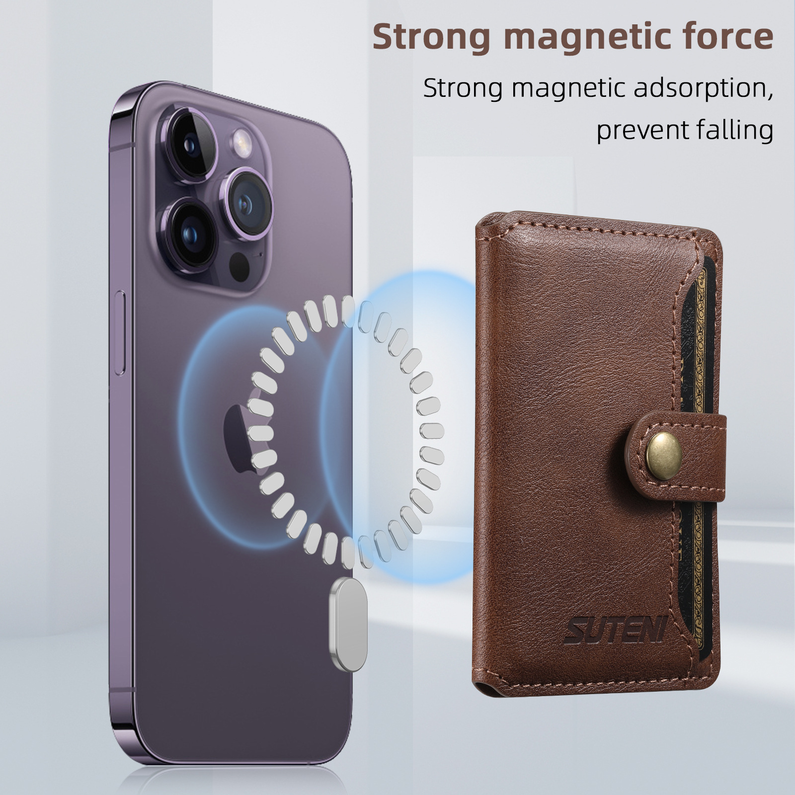 2026苹果15ProMax皮革PU安卓通用手机磁吸插卡包卡套MagSafe磁圈