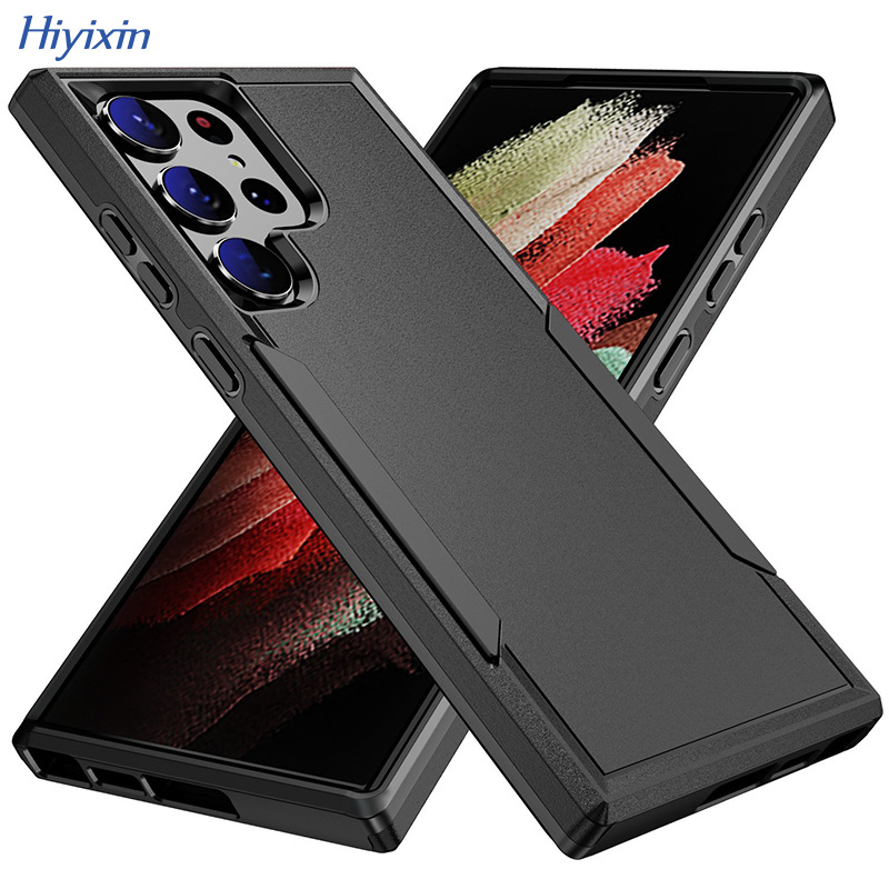 2026适用于三星S22 Ultra开拓者二合一防摔手机壳A15磨砂保护套