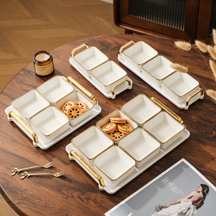 金边轻奢茶点茶几零食干果糖小吃碟点心坚果分格果盘陶瓷糖果盘子