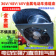 12V电瓶抽油烟机户外摆摊48V60V三轮车用大功率吸油烟烧烤吸风扇