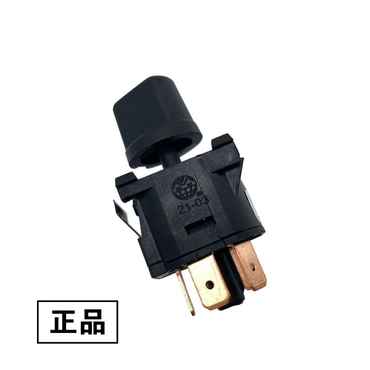 桑塔纳普桑99新秀06款暖风空调面板鼓风机开关旋钮手柄档位开关