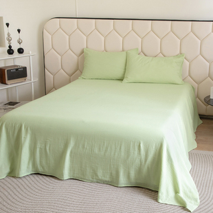 纯色A类母婴级全棉双层皱皱纱四件套 软糯纯棉床上用品1.8m床笠款