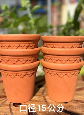 红陶盆锡耶纳透气不闷根适合各种草花球根等植物陶土烧制简约耐看
