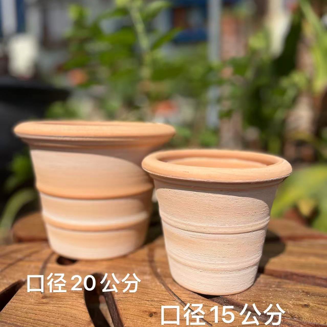红陶盆锡耶纳透气不闷根适合各种草花球根等植物陶土烧制简约耐看