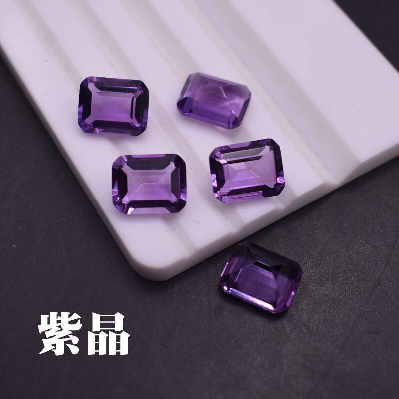 天然紫水晶裸石戒面长方倒角长方形 小八角紫晶方形裸石饰品配石