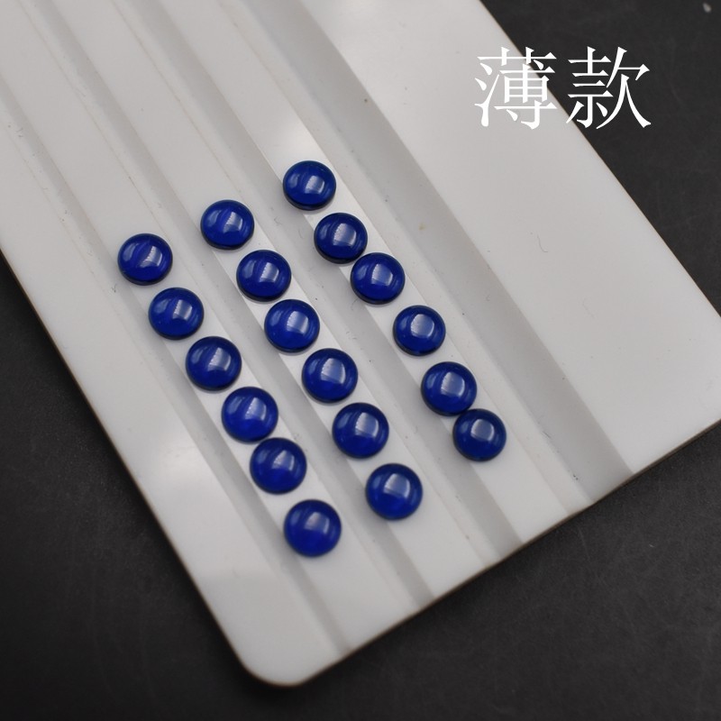 75mm薄款平底素面半面圆形裸石 蓝尖晶宝石 diy贴片