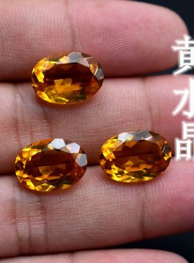椭圆形黄水晶小百佳珠宝