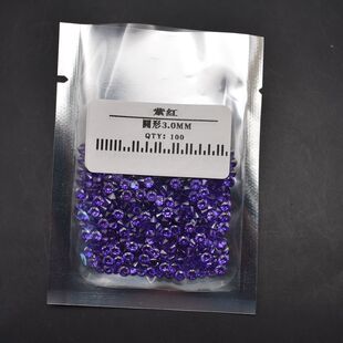镶嵌diy锆石裸石圆形紫蓝宝石尖底钻彩色镐石紫罗兰圆石裸钻2.0mm