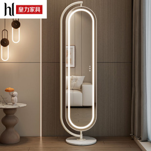 led带灯镜子全身镜穿衣镜家用奶油风旋转落地镜客厅卧室试衣镜子