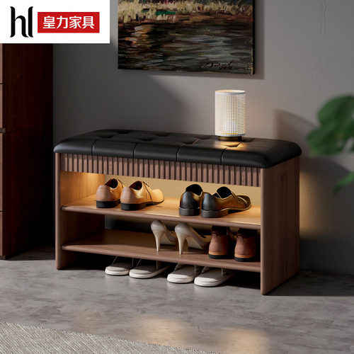 实木带灯长条换鞋凳入户客厅