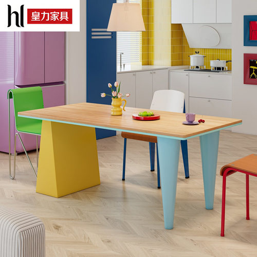 多巴胺彩色长方形餐桌家用小户型电脑桌孟菲斯工作台实木办公书桌