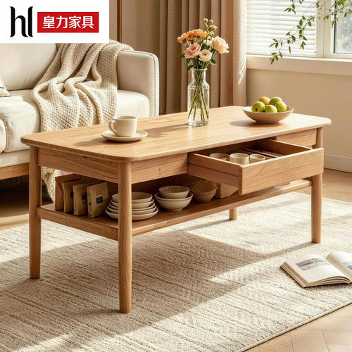 实木中古风双层茶几餐桌