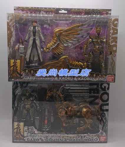 牙狼魔戒可动素材模板 牙狼魔戒可动图片下载 小麦优选