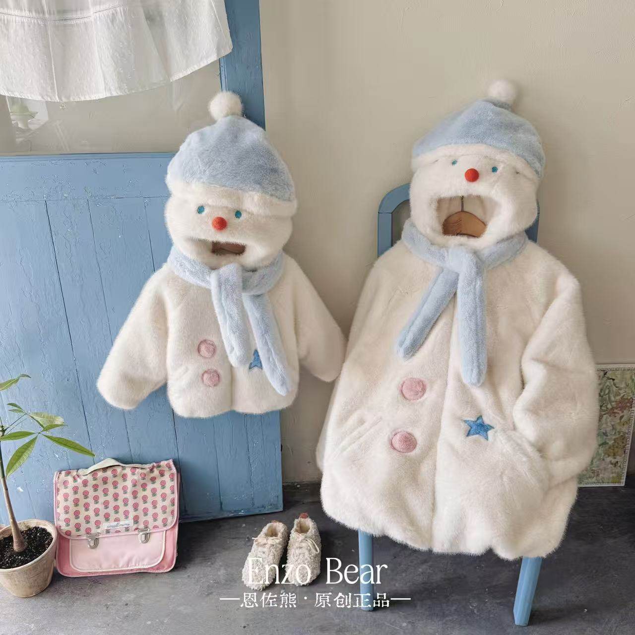 恩佐熊 雪娃 儿童高定款亲子连帽加厚雪孩子加绒外套 EZX25160,童装/婴儿装/亲子装,普通外套,淘宝优惠券,粉丝福利购,淘宝优惠卷