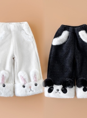 恩佐熊 儿童加绒裤子毛毛亲子卡通裤脚长裤编织直筒裤 EZX25167