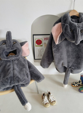 恩佐熊 壮壮 儿童高定款亲子连帽加绒加厚大象毛毛外套 EZD2423