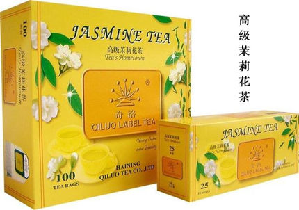 麦克风专用 奇洛茶包 茉莉花茶茶包 特价销售 每盒100泡