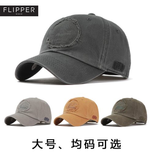 Flipper街头做旧情侣百搭鸭舌帽