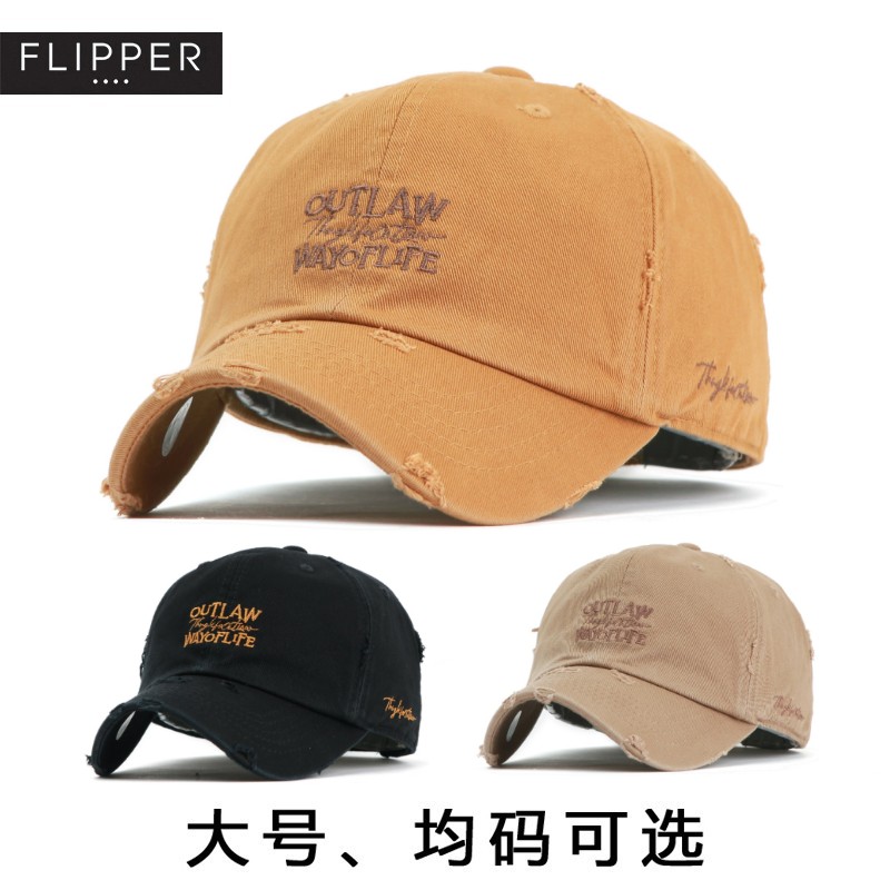 韩国Flipper棒球帽代购韩版软顶破洞做旧大码男女情侣弯檐鸭舌帽