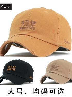 韩国Flipper棒球帽代购韩版软顶破洞做旧大码男女情侣弯檐鸭舌帽