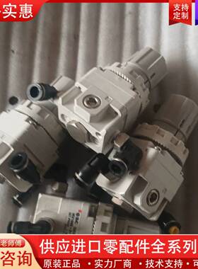 议价 ! IRV1000-01一共4个每个10