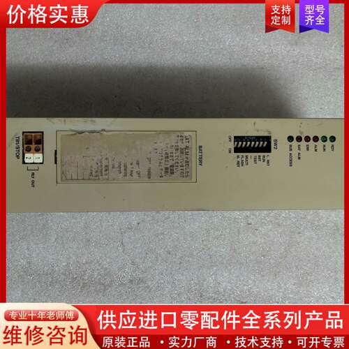 议价 CP-9200SH/CPU，DDCP-921310