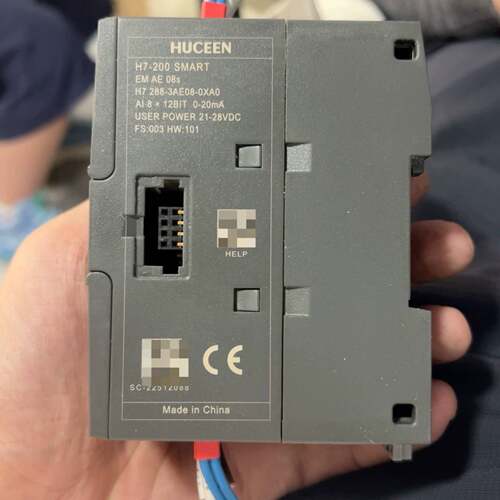 可维修汇辰plc模块em ae08s，成色新，兼容西门子议价