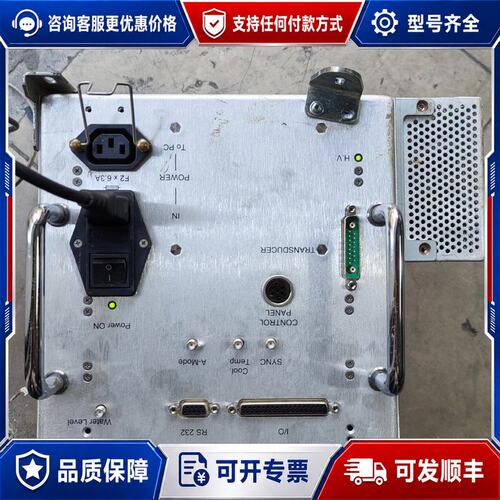 议价的Syneron Medical HV PULSER S可维修