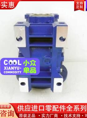 议价BIEFFE，210004001FCC，Code Nmrv0