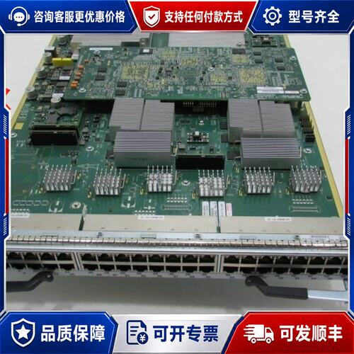 议价Juniper ex8200-48t 板卡 48 端口 现可维修