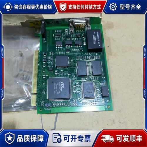 议价西门子A5E00369843 C79040-A7520-C3可维修