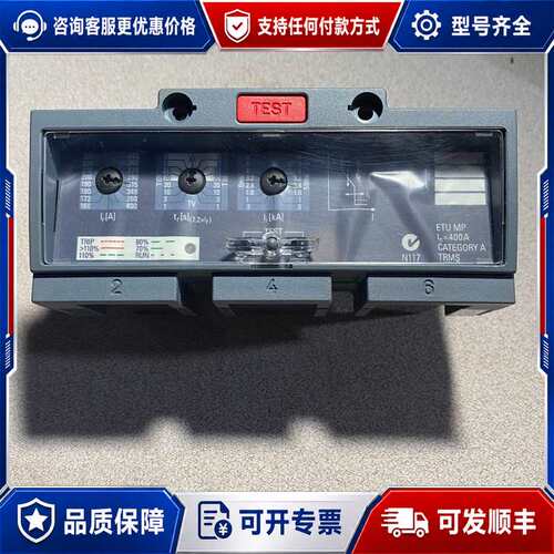 议价西门子脱扣器 3VT9340-6AS00，3P 400A，全可维修