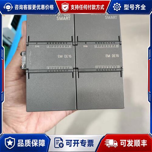 议价西门子288-2DE16-0AA0西门子DE16可维修