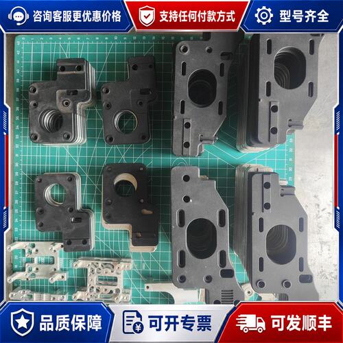 议价Voron 三叉戟 2.4全套CNC金属升级可维修