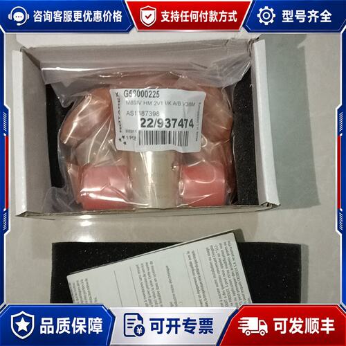 议价罗达莱克斯手动高压隔膜阀，型号M8SIV HM 2V1可维修
