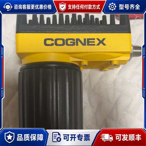 议价COGNEX IS5705-21视觉传感器，型号825-10可维修