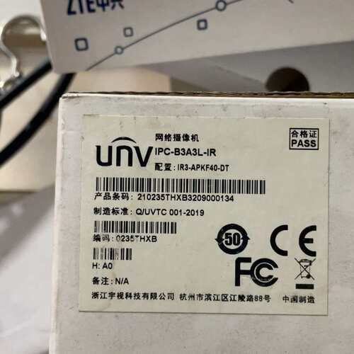 议价IpC B3a3L ir 配置型号是Ir3 apk可维修