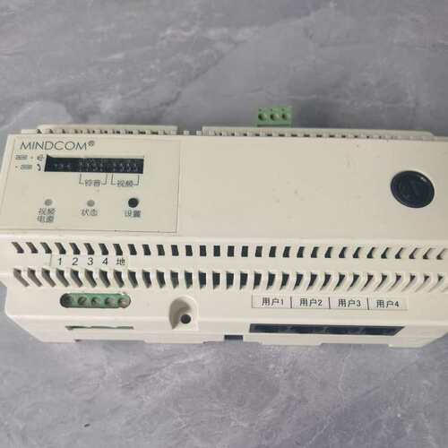 议价敏达D5124CV 楼宇对讲解码器 成色如图，，需可维修