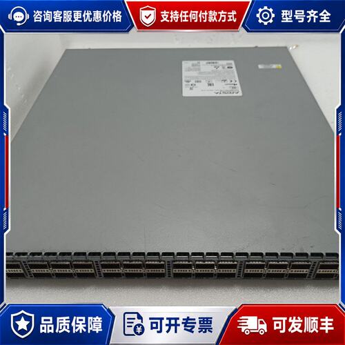 议价ARISTA DCS-7280QRA-C36S-F-可维修