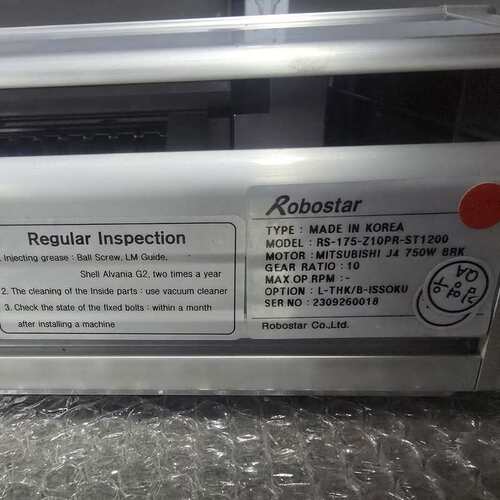 议价ROBOSTAR罗普机器人导轨模组RS-175-Z10PR-可维修
